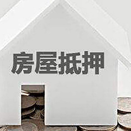 婺城企业经营贷款的用途是什么?