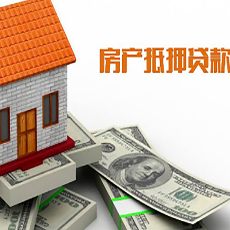 婺城贷款助贷公司新渝启服的政策